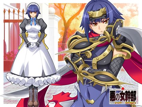 Kaguya Tsukikage Aku No Onna Kanbu Lune Company Game Cg 10s 1girl Armor Blue Hair