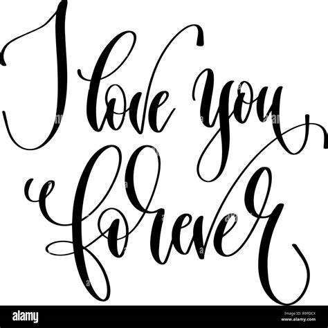 I Love You Forever Vector Illustration Hi Res Stock Photography And