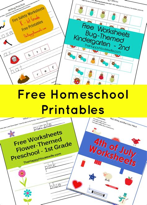 Homeschool Printable Worksheets