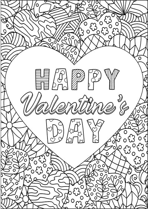 Valentine S Heart With Intricate Designs Valentine S Day Adult Coloring Pages