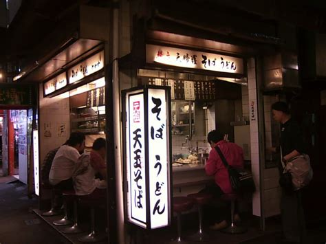the recommended izakaya bar in shinjuku nishiguchi omoide yokocho kameya w photos