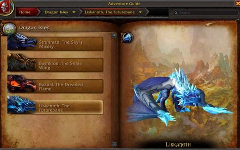 World Boss Guide For Wow Dragonflight World Of Warcraft Icy Hot
