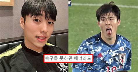 More images for 이동준 축구 » 한일전서 팔꿈치로 일본 선수 '이빨' 부러뜨린 이동준, 결국 이런 ...