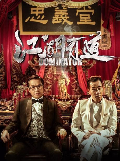 The site owner hides the web page description. 2016香港电影 - 果裸TV - 高清云影视 午夜影院