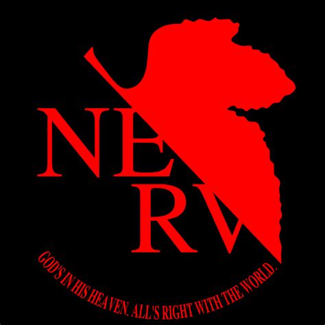 Nerv Wiki Neon Genesis Evangelion Fandom