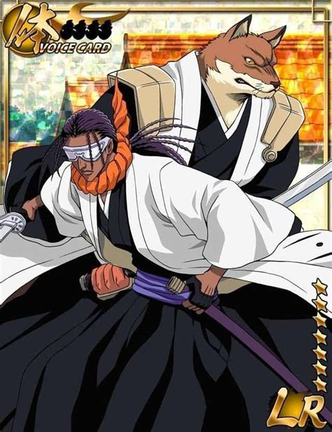 Bleach The Strong Friendship Between Komamura And Tosen