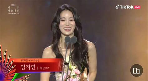 Baeksang Arts Awards Song Hye Kyo Finally Won The Second Best Actress Award After Tang Wei Inews