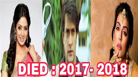 16 Famous Indian Celebrities Died In 2017 2018 Youtube