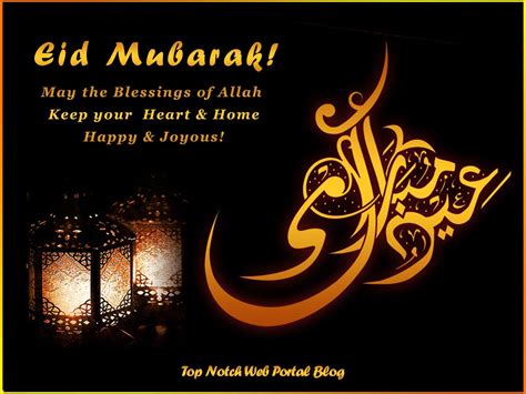 Eid is the time where all of the. Happy Eid ul Adha Pics For Facebook | Eid mubarak greeting ...