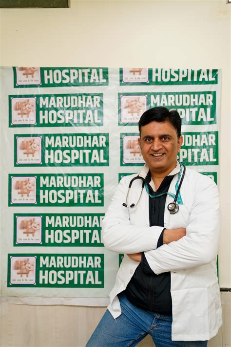 Marudhar Hospital