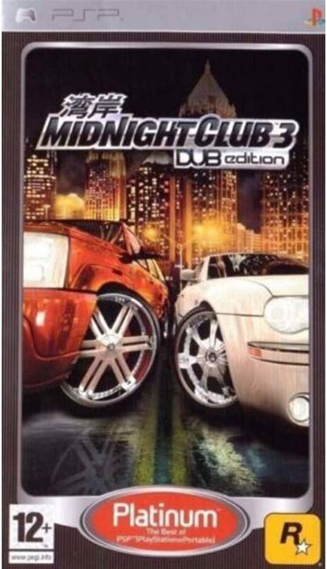 لعبة Rockstar Midnight Club 3 Dub Edition Psp ، الإصدار البلاتيني