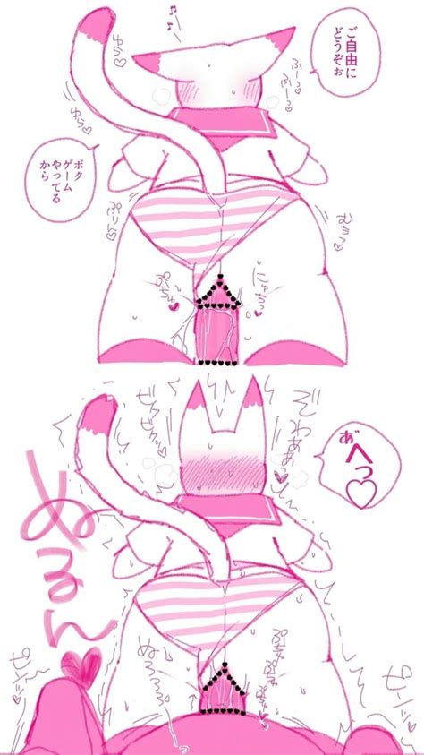Rule 34 Cat Ears Cat Tail Catgirl Censored Censored Penis Censored