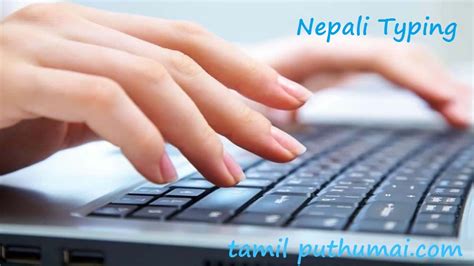 Nepali Typing English To Nepali Typing Type In Nepali Nepali