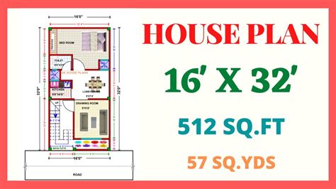 16 32 House Plan Ii 512 Sqft House Plan Ii 16 X 32 Ghar Ka Naksha