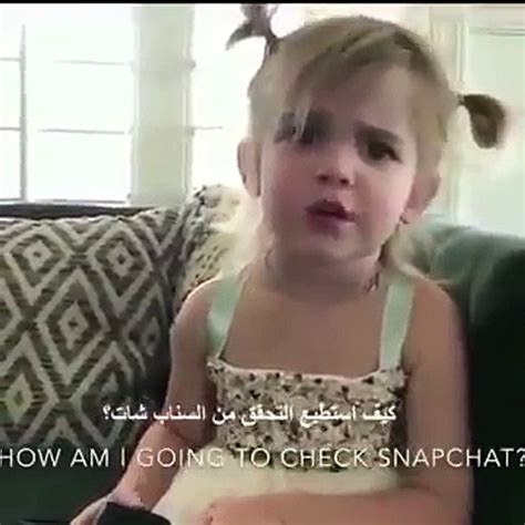 فيديو شاهد كيف عبرت هذه الطفلة عن غضبها تجاه الهاتف الأرضي لعدم توفر التطبيقات التي تريدها