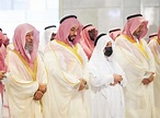 Crown Prince Performs Funeral Prayer for Prince Mamdouh bin Abdulaziz ...