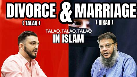 Divorce And Remarriage Talaq Aur Nikah In Islam Hindi Urdu Tbv