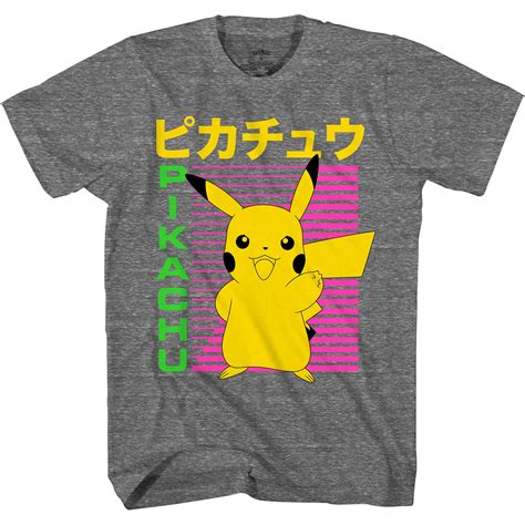 buy pokemon mens pikachu game shirt gotta catch em all official t shirt online at