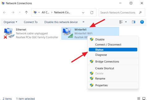 How To View Wifi Password In Windows 11