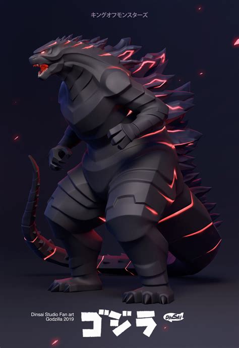 Godzilla Fan Art Design Talk