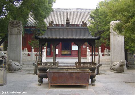 The White Cloud Taoist Temple Baiyunguan Beijing 50 Photos