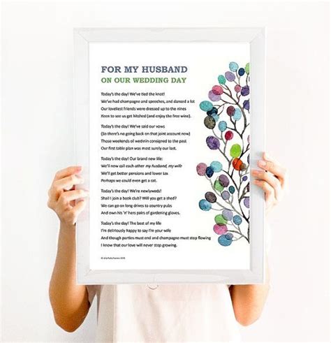Framed Romantic Poem For My Wife Husband On Our Wedding Day The