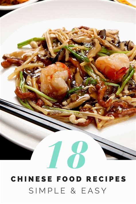 Support your local restaurants with grubhub! 43+ Preferred Chinese Food Recipes Libraries - This ...