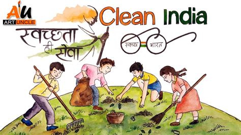 swachh bharat abhiyan drawing swachh bharat abhiyan drawing clean india drawing