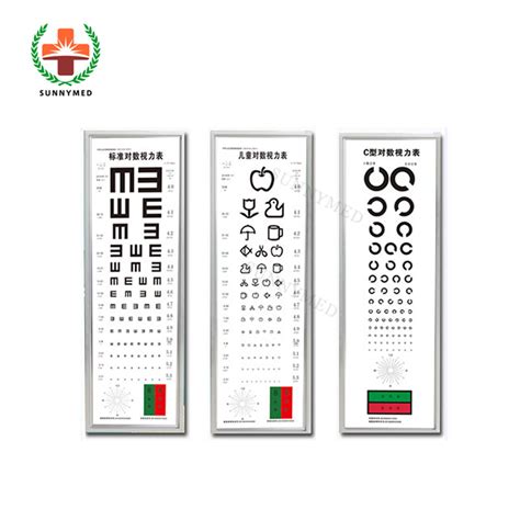 Sy Vc 5m Test Distance Led Visual Eye Vision Test Chart China Visual