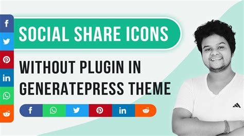 How To Add Social Share Buttons Without Plugin In Generatepress Premium