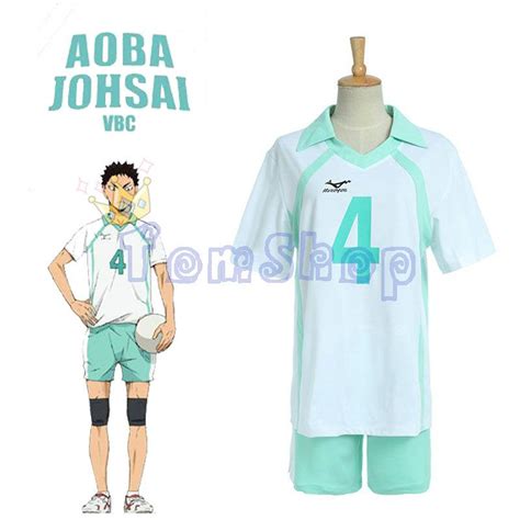 2099us 25 Offhaikyuu Aoba Johsai High School Iwaizumi Hajime