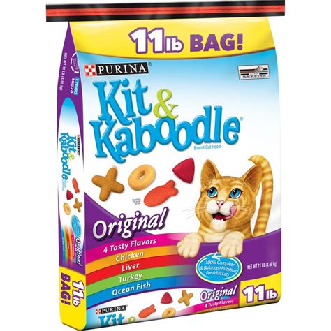 It offers a variety of dog food brands: Purina Kit & Kaboodle Dry Cat Food; Original Reviews 2020
