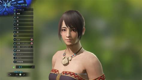 Последние твиты от 白上フブキ@ホロライブ (@shirakamifubuki). √ かわいい モンハンワールド キャラメイク レシピ 女 - ただの ...