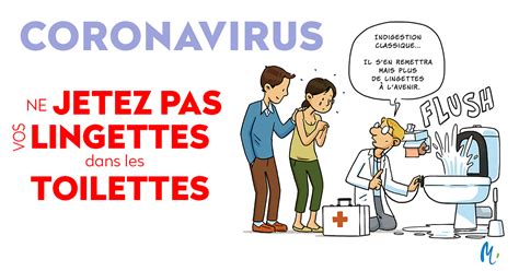 Covid alert pa is available in english, spanish, german, and traditional chinese. COVID-19 : ne jetez pas vos lingettes dans les toilettes ...
