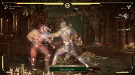 Mortal Kombat Characters Gameplay Towers Spawn Sindel Shang Tsung