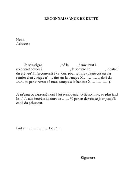Exemple De Reconnaissance De Dette DOC PDF Page 1 Sur 1