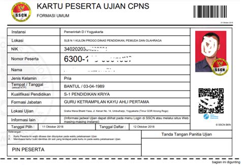 Tutorial Cara Cetak Kartu Ujian Peserta Cpns 2021 Lokerpintarid