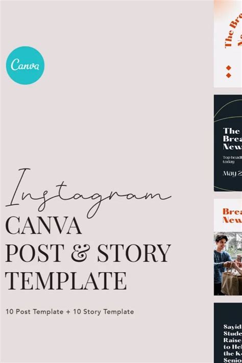 Modern Newsroom Instagram Canva in 2021 | Post templates, Templates