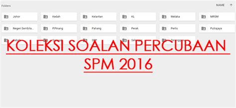 Misha yagodin highlights 2015 2016. 15:55:00 Percubaan SPM SPM