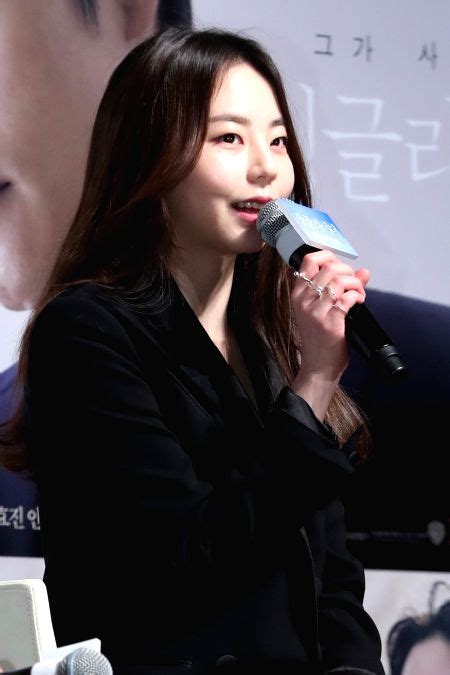 160117 S Korean Actress Ahn So Hee