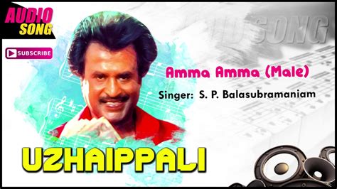100% ilayaraja tamil mp3 songs site. Amma Amma Song | Male Version | Uzhaippali Tamil Movie ...