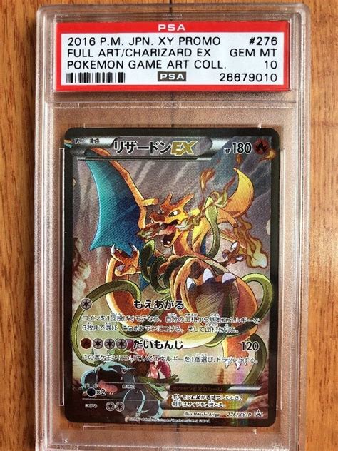 New Japan Rare Pokemon Card Pokemon Charizard Ex Full Art 276 Xy P