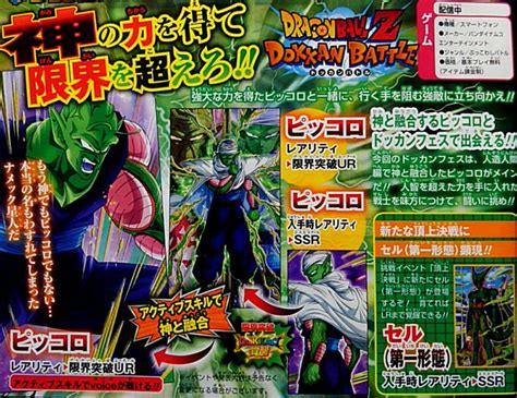 We did not find results for: V-Jump July 2019 | Fandom