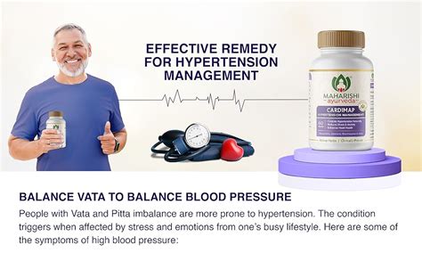 Buy Maharishi Ayurveda Cardimap Helps Normalises Blood Pressure