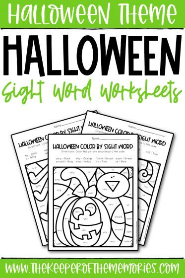 Color By Sight Word Halloween Worksheets For Second Graders