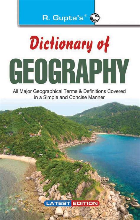 Dictionary Of Geography Buy Dictionary Of Geography Online At Low