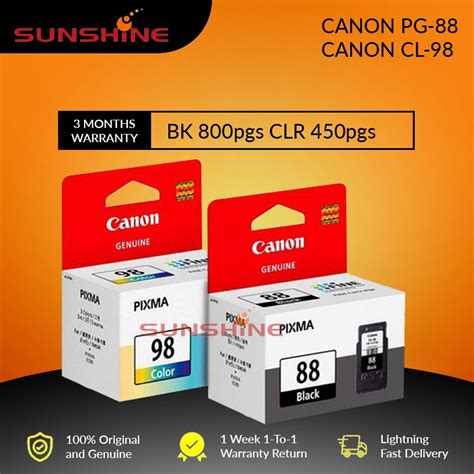 Posted by anonymous on dec 28, 2012. Canon PG 88 CL 98 Black Ink Cartridge E510/E610/E500/E600 ...