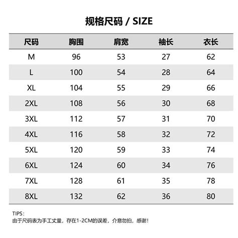 Share Aliexpress Shoe Size Chart Kenmei Edu Vn