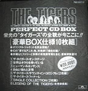 Amazon The Tigers Perfect Cd Box J Pop