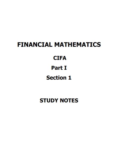 Cifa Section I Financial Mathematics Notes Elimu Cloud Notes